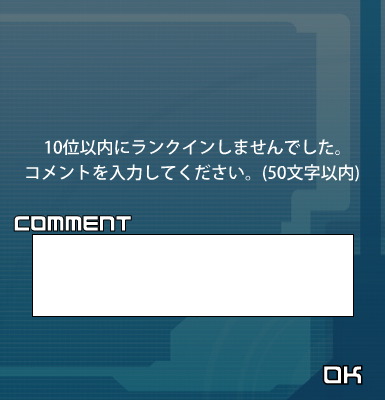 INTERNET RANKING 3